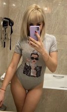 Анкета проститутки Симона - Фото 1, метро Авиамоторная, 27 год, №255